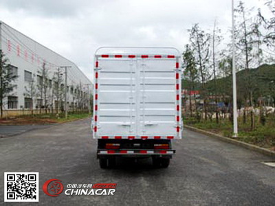 斯卡特牌倉(cāng)柵式運(yùn)輸車(chē)LFJ5041CCYT3車(chē)型圖片與性能解析