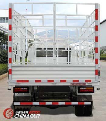 LFJ5042CCYG1斯卡特牌倉(cāng)柵式運(yùn)輸車(chē) 城鄉(xiāng)物流的多面手