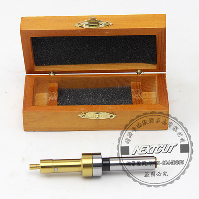 HME-420無(wú)磁尋邊器 耐斯卡特?cái)?shù)控刀具領(lǐng)域的精準(zhǔn)熱選