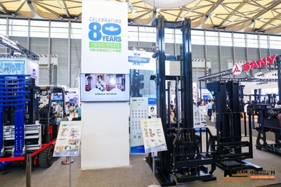 開(kāi)拓?zé)o限可能 卡斯卡特展示高效物料搬運(yùn)解決方案